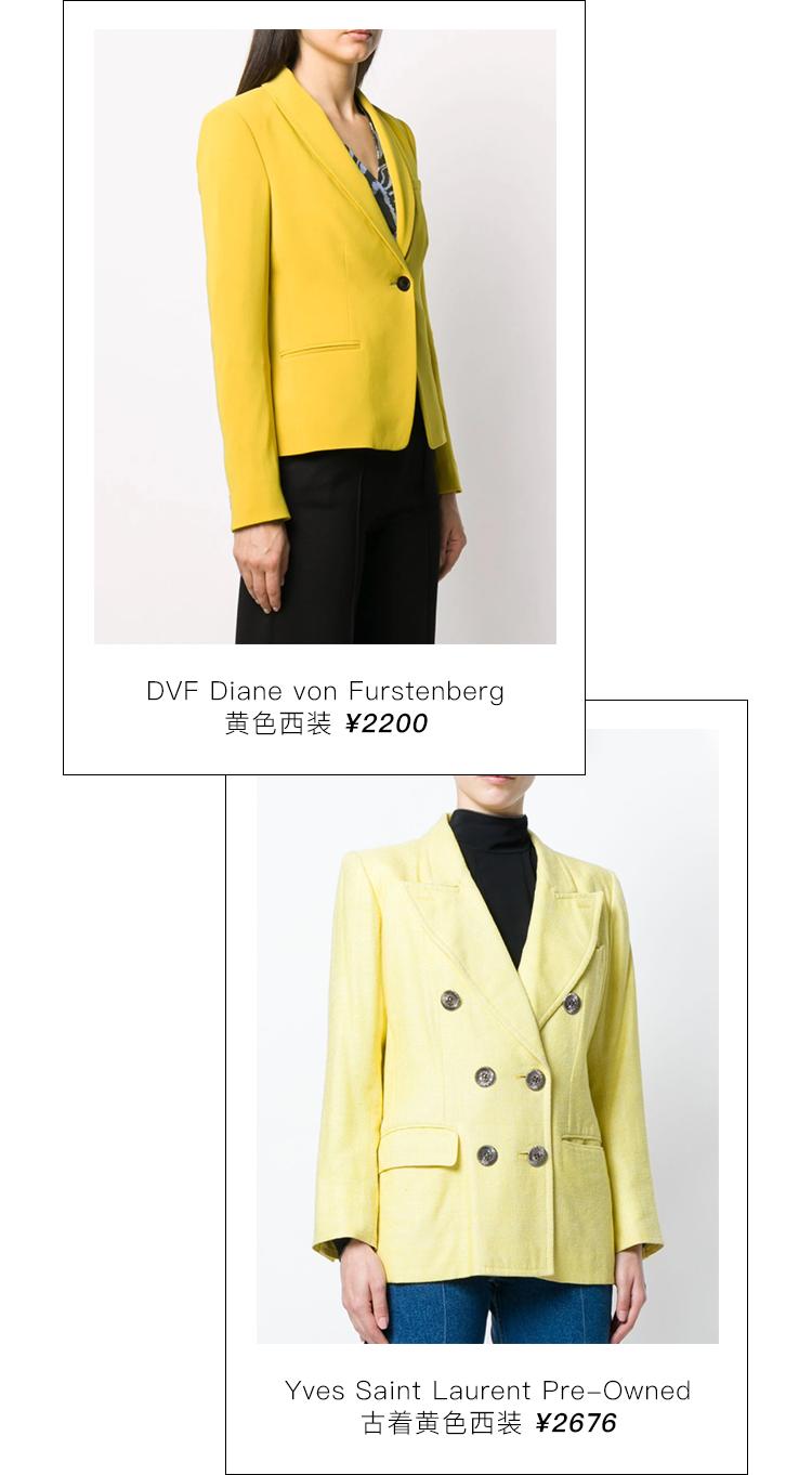 热播剧女主时尚穿衣,热剧女主搭配