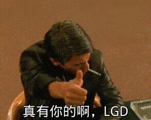 女电竞选手绝地求生,电竞lgd队员