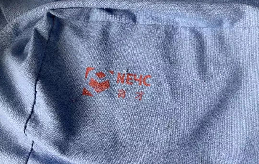 沈阳最牛学校,沈阳最牛十所大学