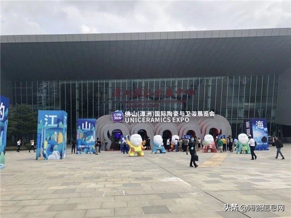 峨眉山金陶岩板老板,峨眉山金陶岩板怎么样