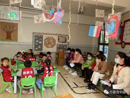 万婴茂华幼儿园读书要求,茂华万婴幼儿园