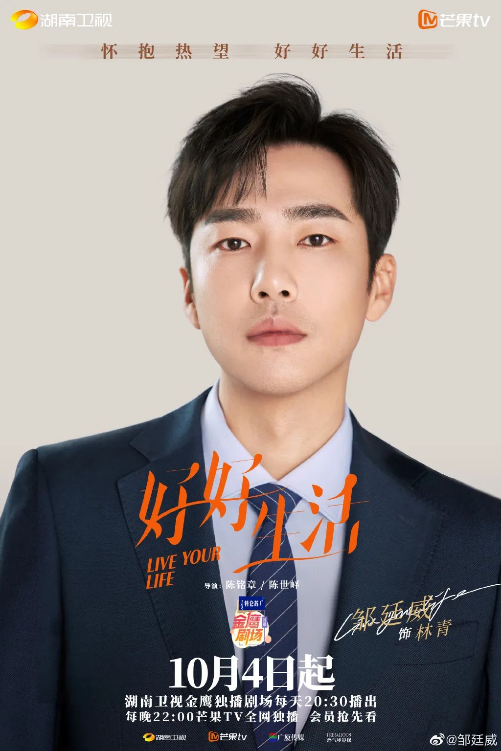 迪奥男士旷野香水王俊凯,fendi男士香水