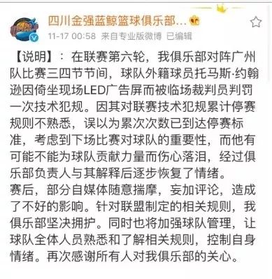 1米8壮汉哭的视频,两米壮汉哭成泪人