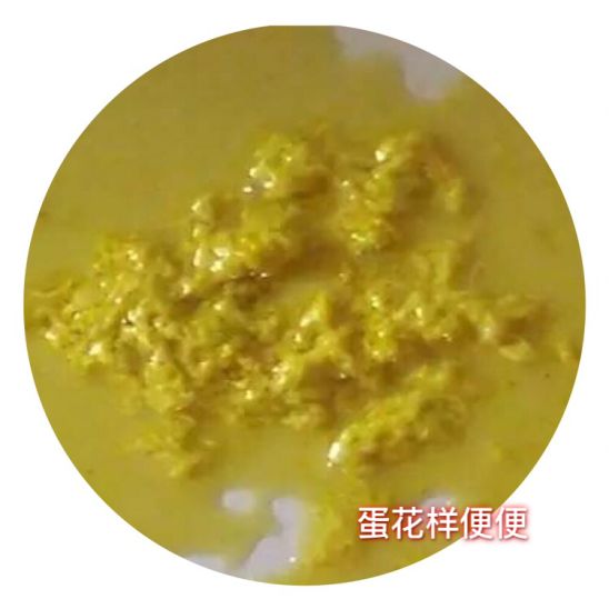 小孩受凉感冒初期中医怎么处理,孩子感冒初期如何快速抑制感冒