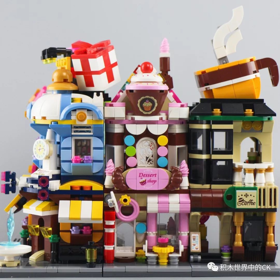 启蒙积木缤纷城市系列七款,启蒙积木街景系列八合一玩具