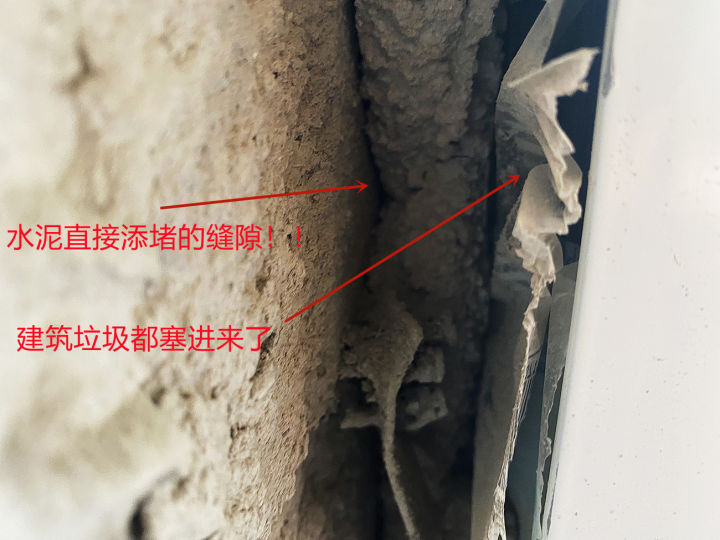 房屋密封,老房翻新窗户的密封条怎么处理