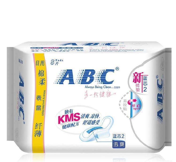 卫生巾选择不好会得妇科病吗,错误使用卫生巾或引发妇科病