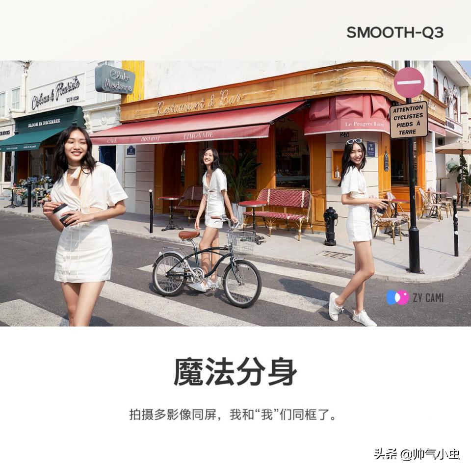 视频拍摄最佳辅助工具：手机云台该怎样选择？