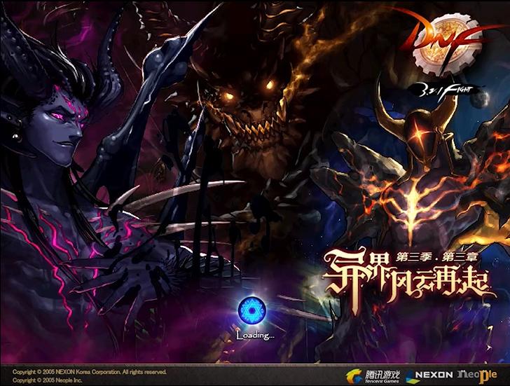 dnf大版本更新回顾,2019dnf周年庆版本内容大汇总