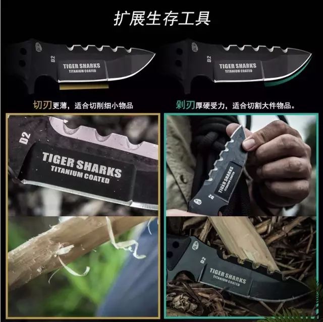 汉道虎鲨户外刀测评,汉道虎鲸战术刀测试视频