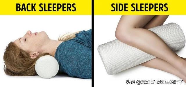 真相脖子后面的富贵包到底是什么,脖子上面的包是富贵包吗