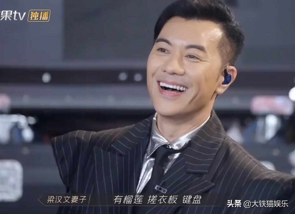 披荆斩棘的哥哥第二次公演,披荆斩棘的哥哥