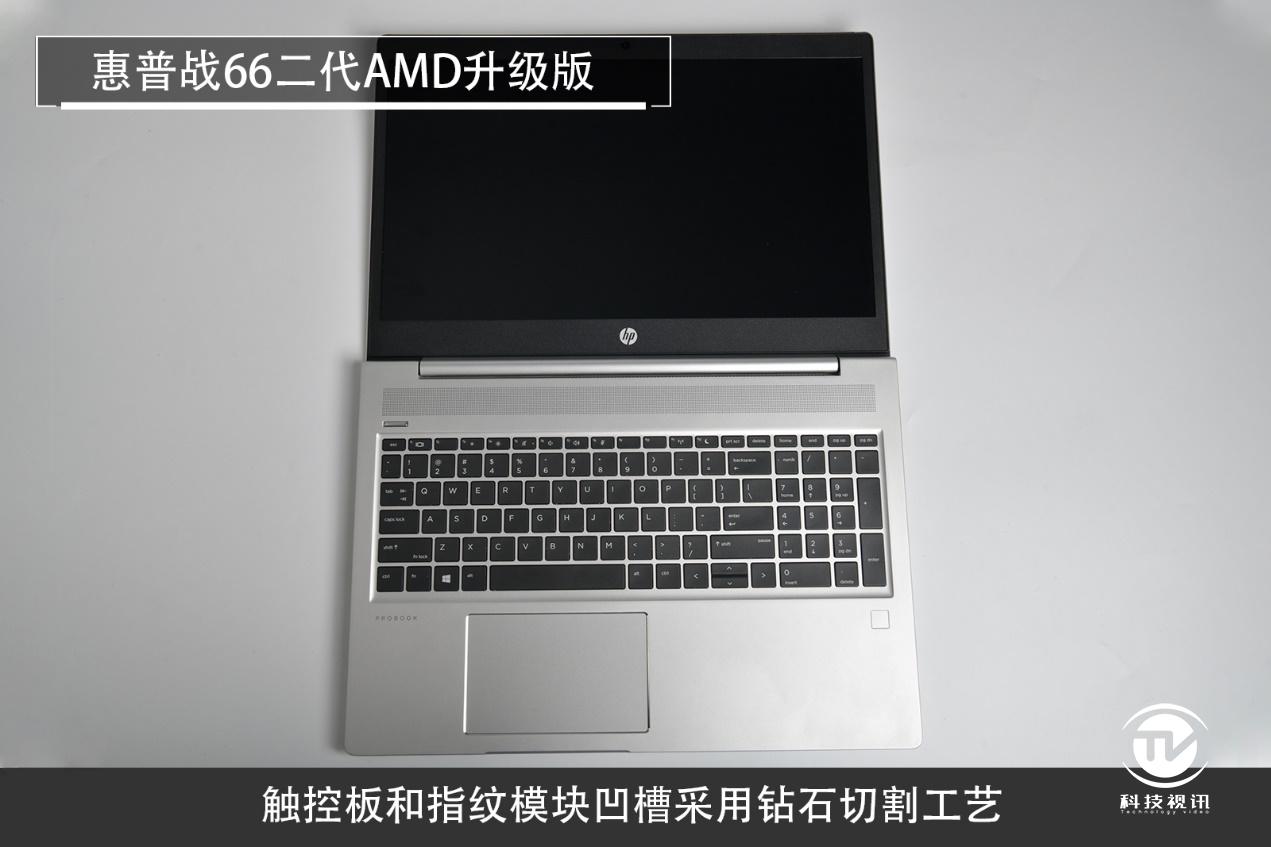 惠普战66五代14寸独显版评测,惠普战66高性能轻薄本值得购买吗