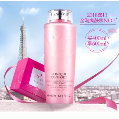 一年一度双十一来了完整版,最全双十一攻略