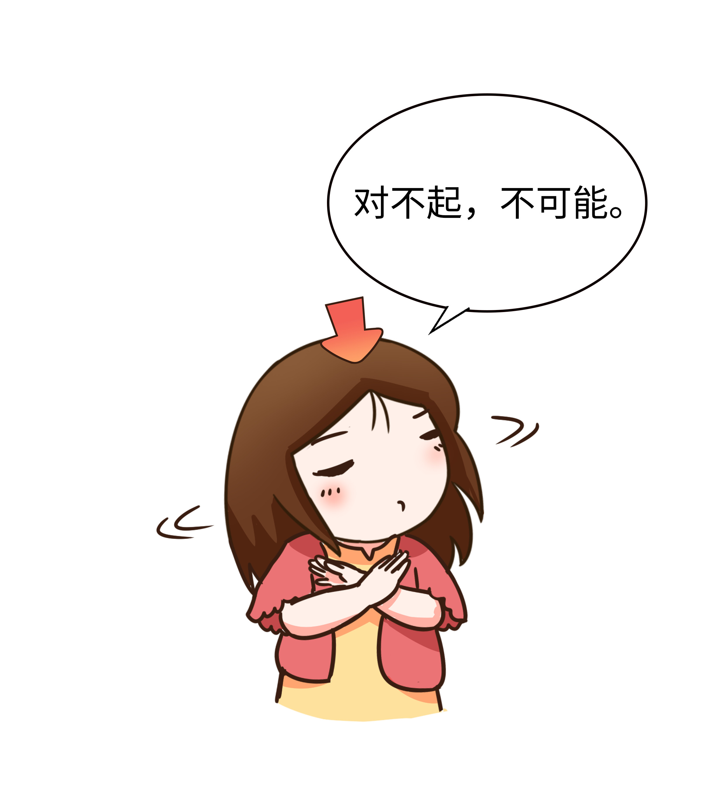 对不起韩国，螺蛳粉是中国的，炸酱面也是中国的（菲李漫画）