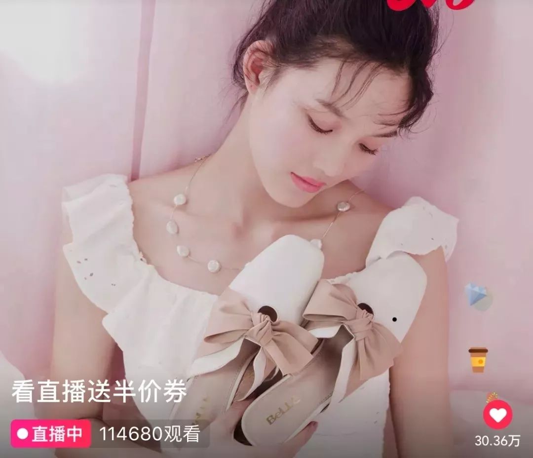 直播卖鞋没有流量怎么办,直播卖鞋怎么打节奏
