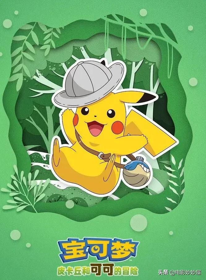 留下童年阴影的动画片,帮粉丝找回童年动画片