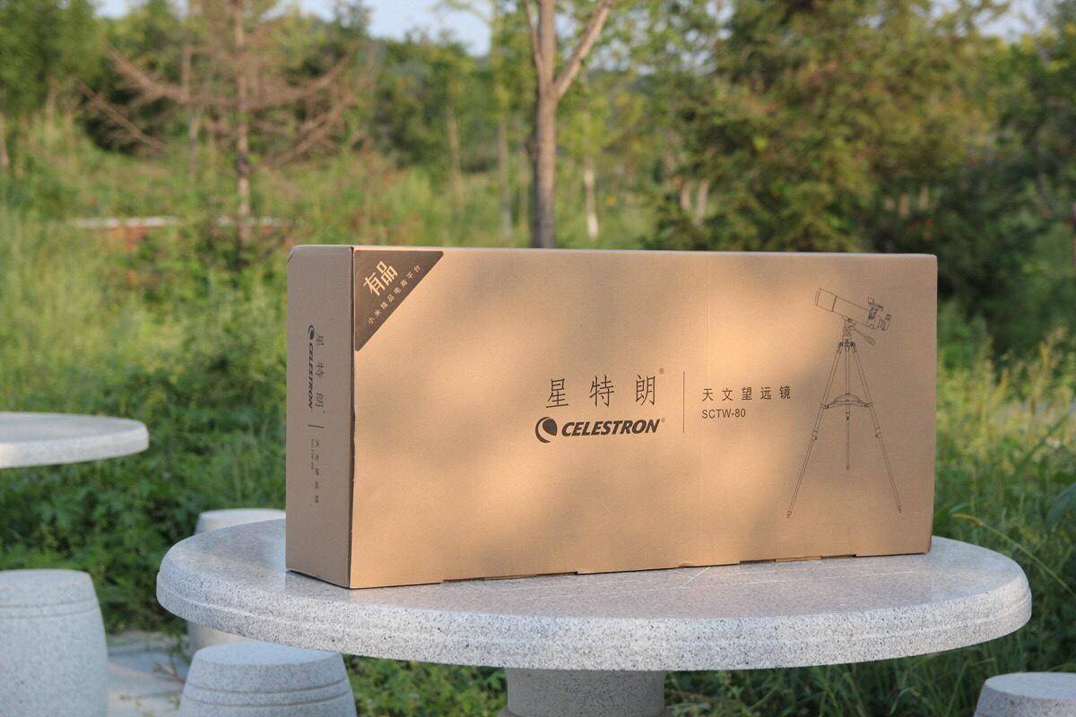 星特朗sctw-80能看到土星吗,星特朗80eq用什么目镜看月球最好