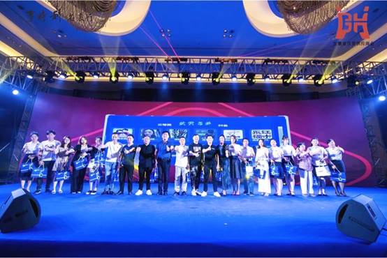 亨时利名表行特约经销,太和县亨时利名表行