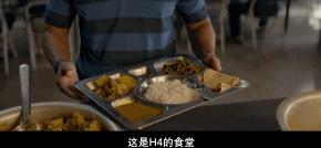 高考失败的人现在过得怎么样了,那些高考失败上大专的人