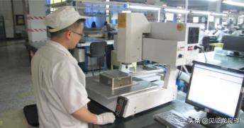 三星电子目前现状,三星电子搬到哪里去了