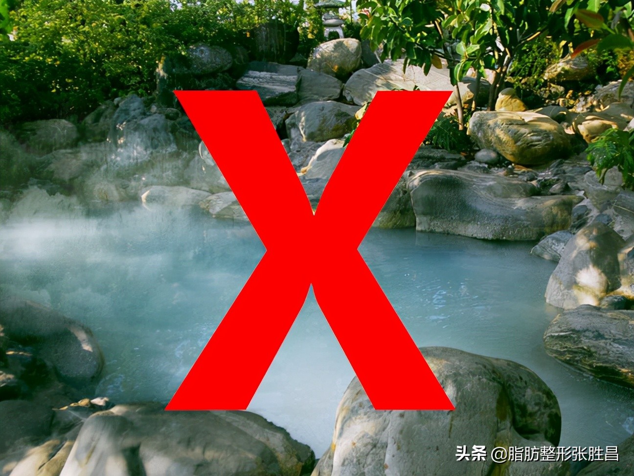 做过腹部整形的来说说,做过吸脂的有后悔的吗