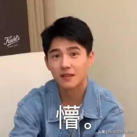 打假网红产品是真的吗,打假抖音网红产品有谁