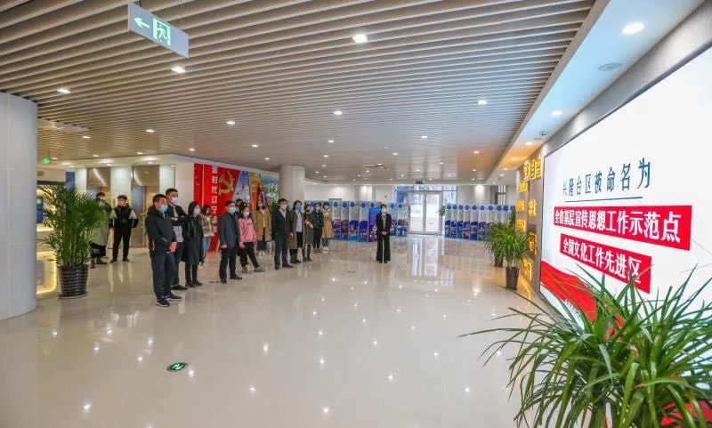 新时代文明实践中心引关注 调兵山市委宣传部组团赴盘锦市兴区参观学习