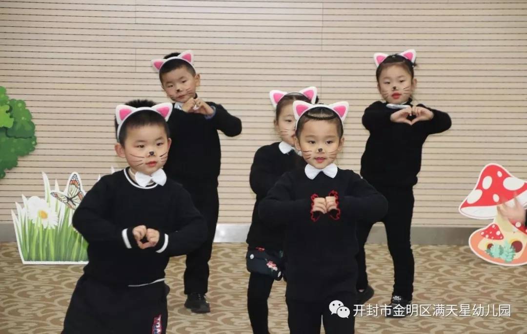 满天星光，“鼠”你最闪亮：世幼·满天星幼儿园舞蹈晚托汇报演出