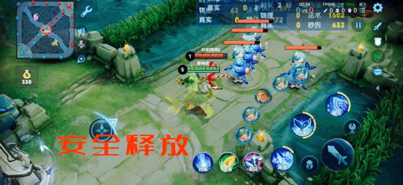 王者荣耀形昭之鉴怎么用伤害高,王者荣耀形昭之鉴能不能触发面具