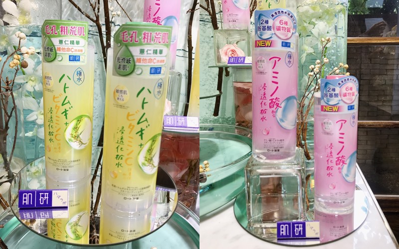 肌研糀润赋活雪凝补水保湿精华露,一口气发布数十款产品