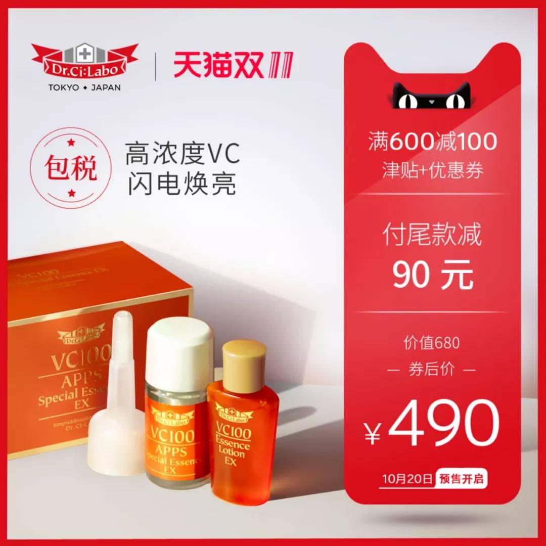 双11值得入手的好物合集,双十一十大不值得买的东西