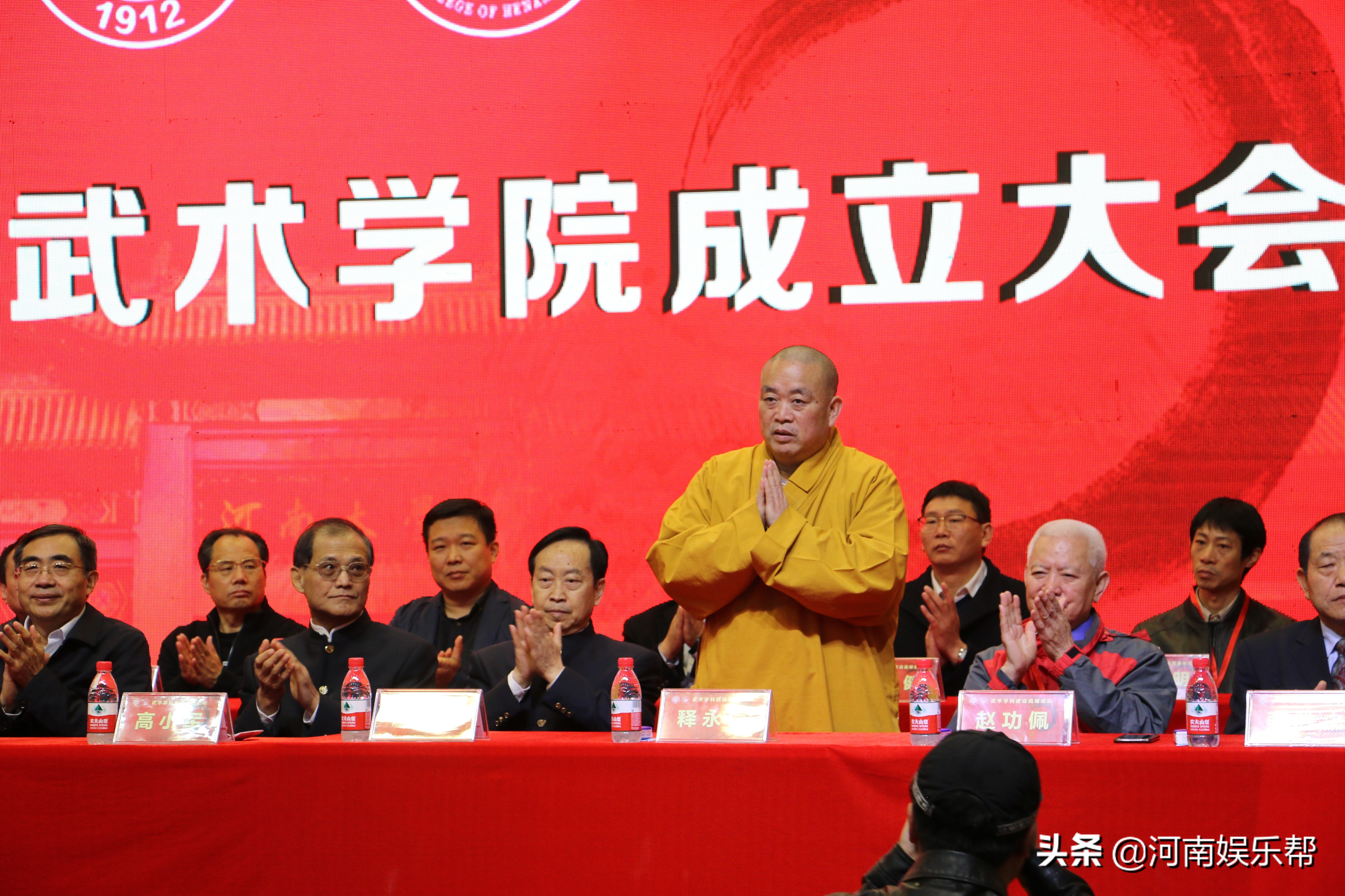 河南登封嵩山少林武术学院,国内有名的武术学校