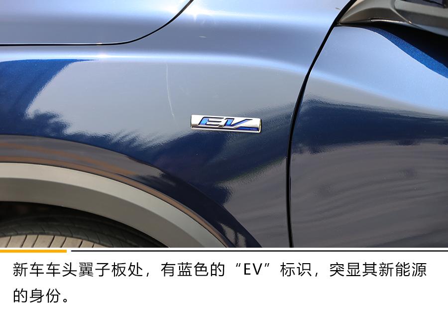 东风本田m-nv新款怎么样,东风本田m-nv值不值得买