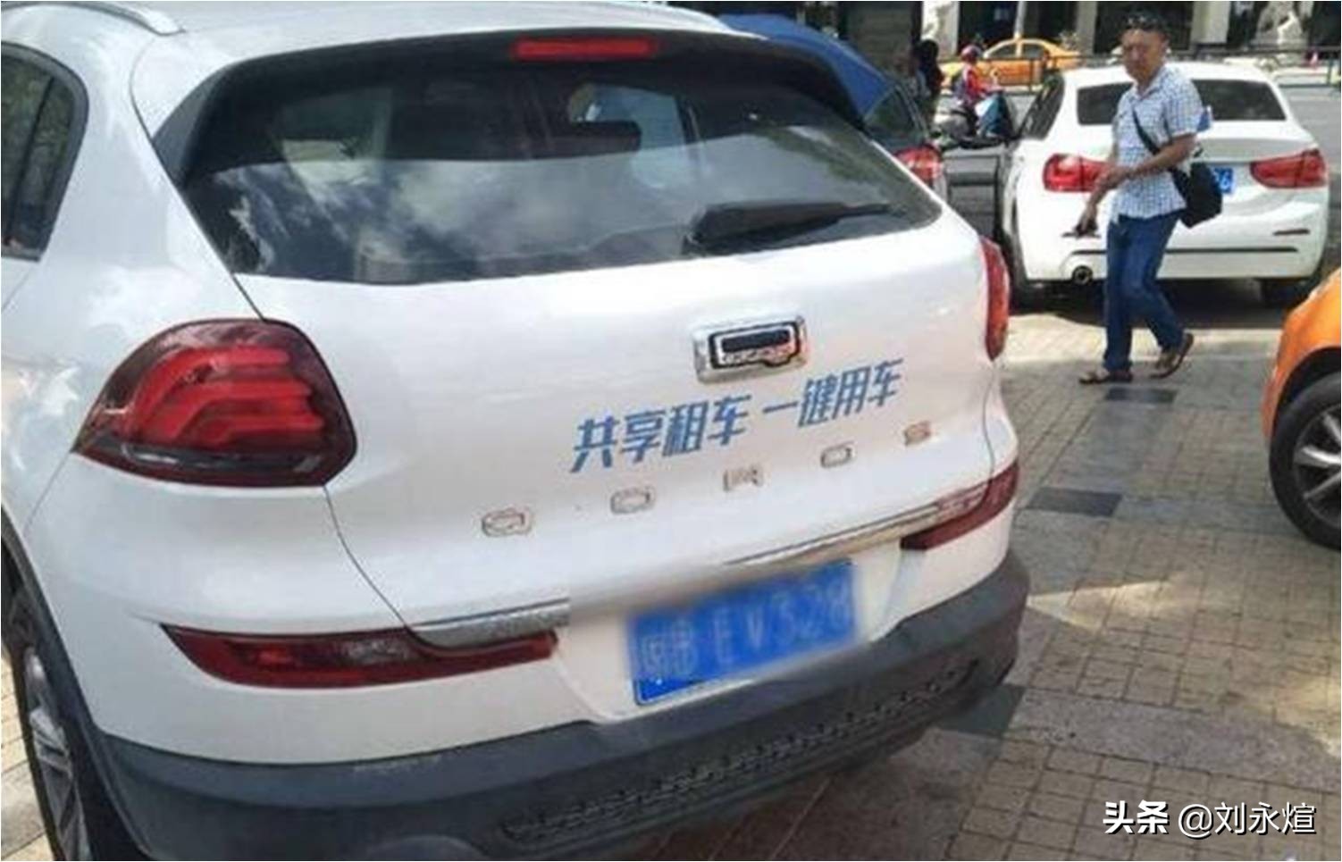 跑步进场的宝能，会是观致的救世主吗？