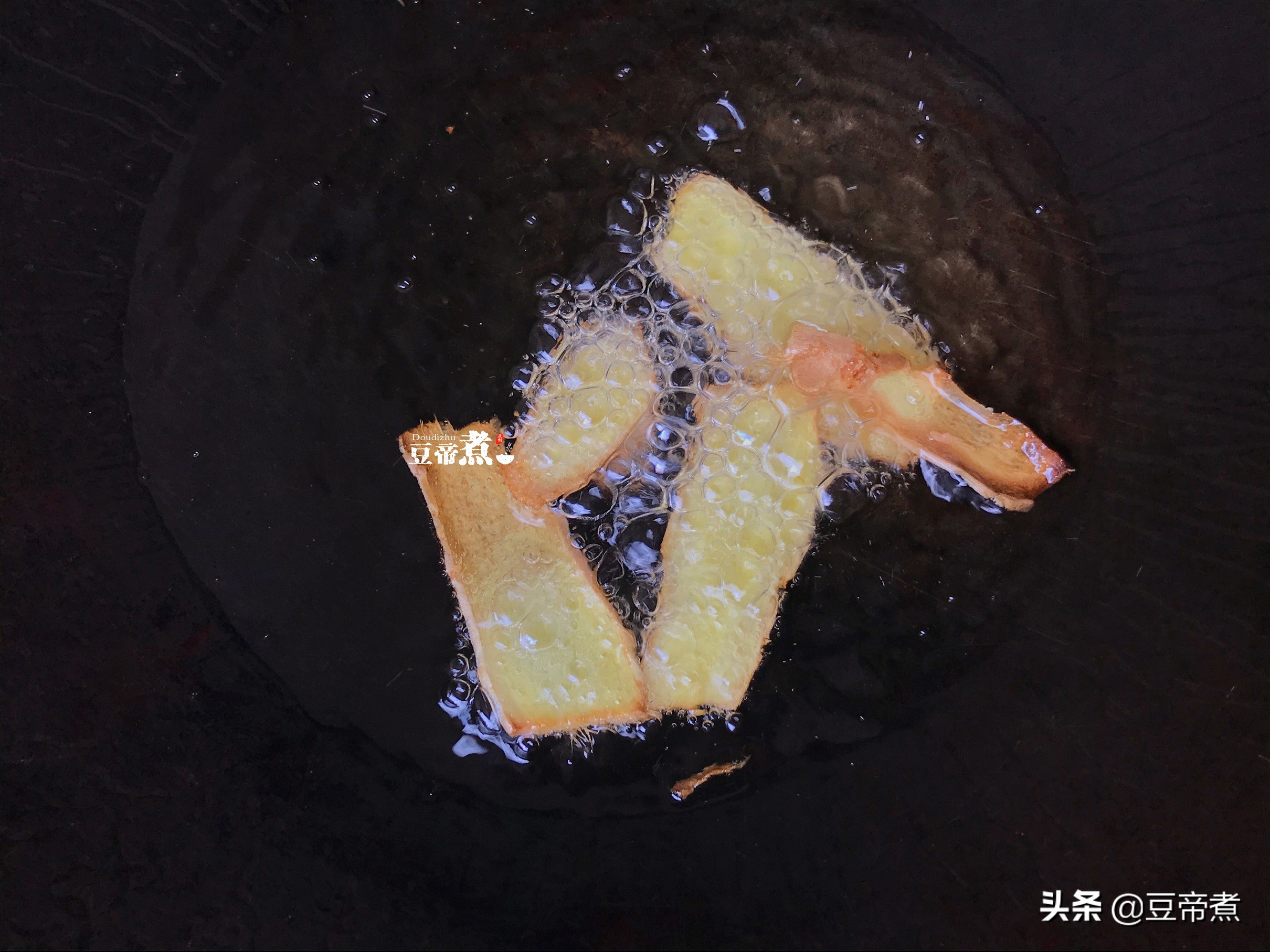 鱼不要总红烧或清蒸,鱼不要总是蒸