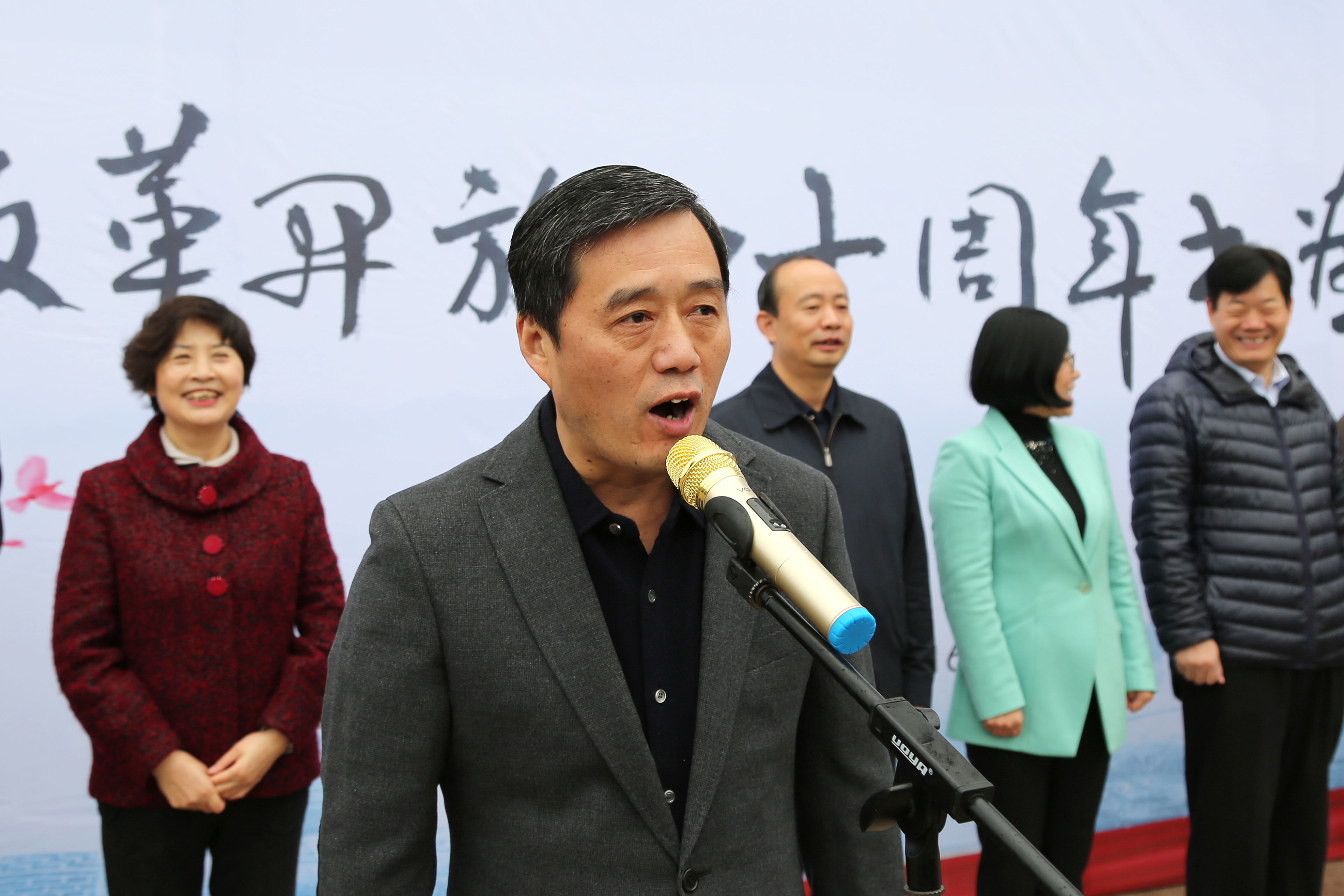 安康中院隆重举办“纪念改革开放40周年”书画摄影展