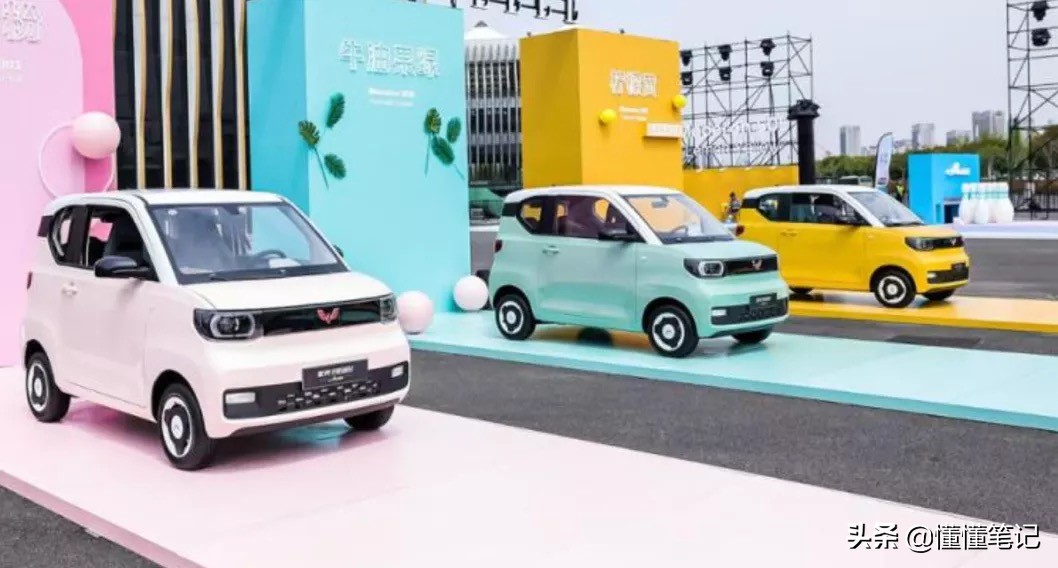 新能源二手车收售遇冷,新能源二手车销售前景