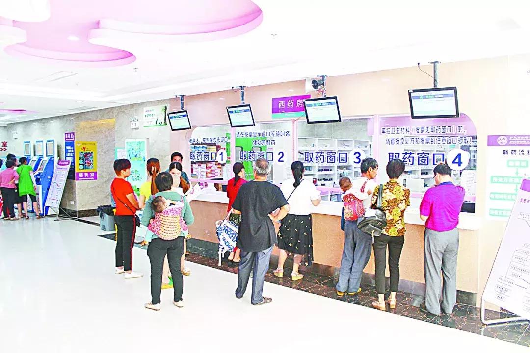 庆祝改革开放40周年特别报道,庆祝改革开放40周年