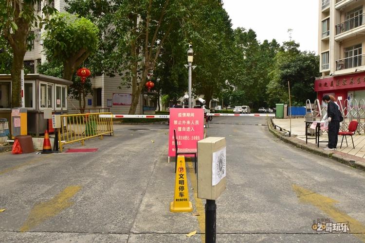 鍖楁捣鏃呮父寮哄娍澶嶈嫃,鍖楁捣澶嶈嫃浜嗗悧