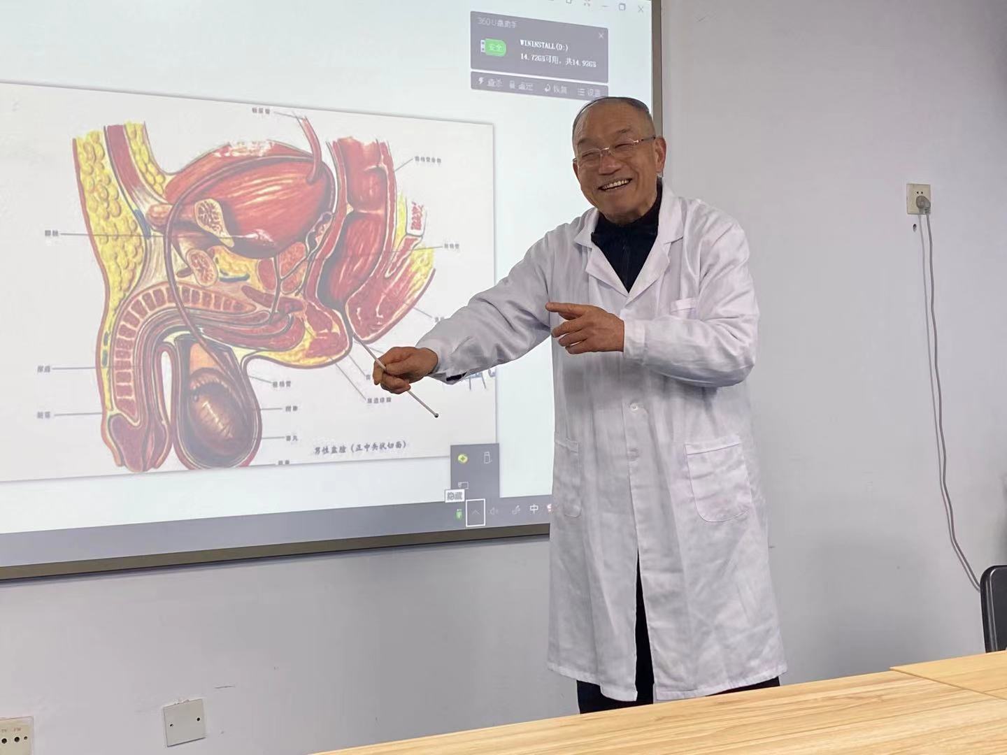 前列腺钙化导致尿频怎么办,前列腺增生钙化排尿困难如何解决