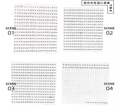 清大燕园培训机构,清大燕园学习力提升训练课程体系