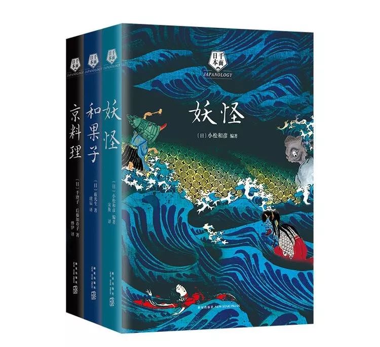 都说世间无，却道心中有|10部书带你游历妖怪世界