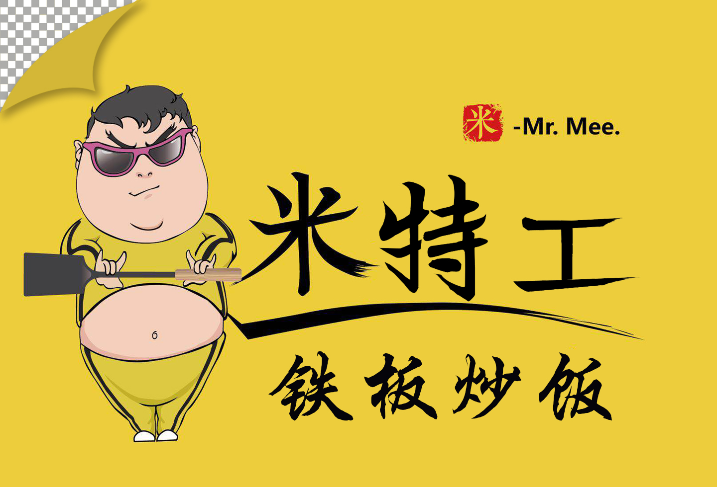 提升门店评分,优质评价至关重要