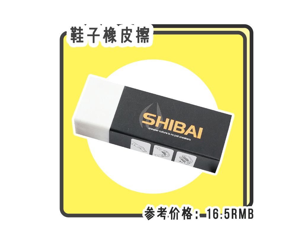 懒人神器用了没效果,实用又不贵的懒人神器