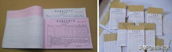 纸类知识,纸张知识大全