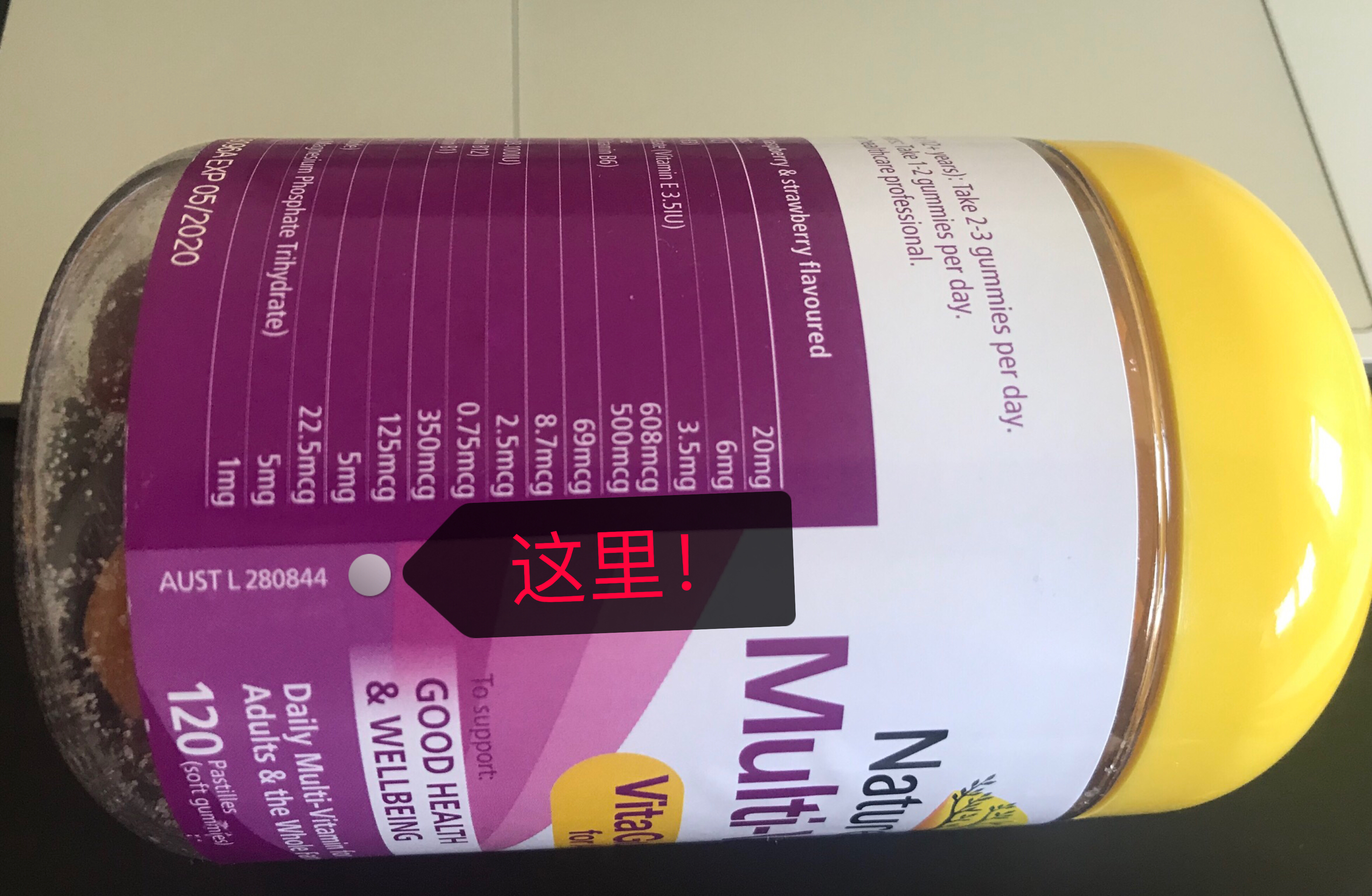 澳洲保健品排行榜10强,澳洲适合女人吃的保健品