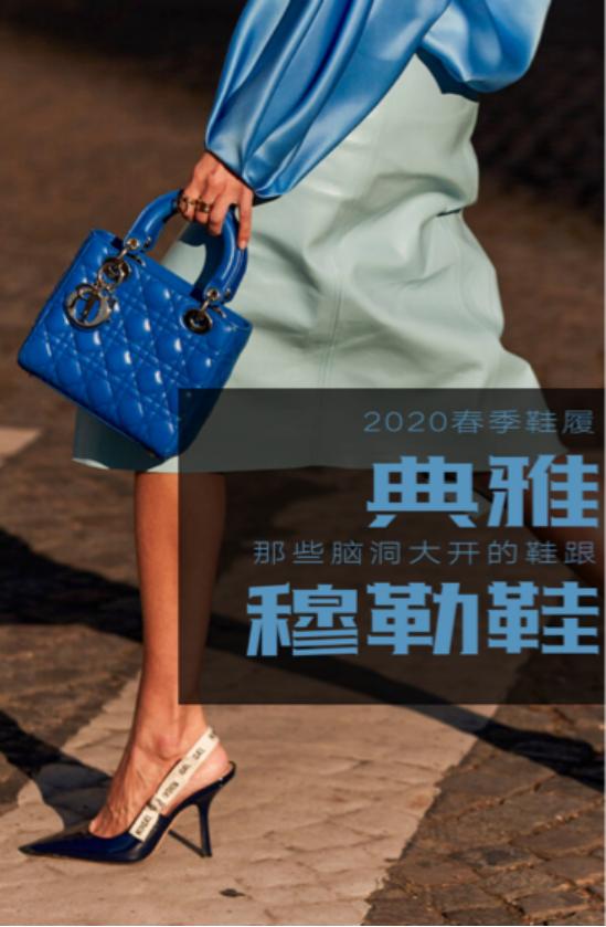 夏天穿什么鞋子不捂脚透气,天气热鞋捂脚