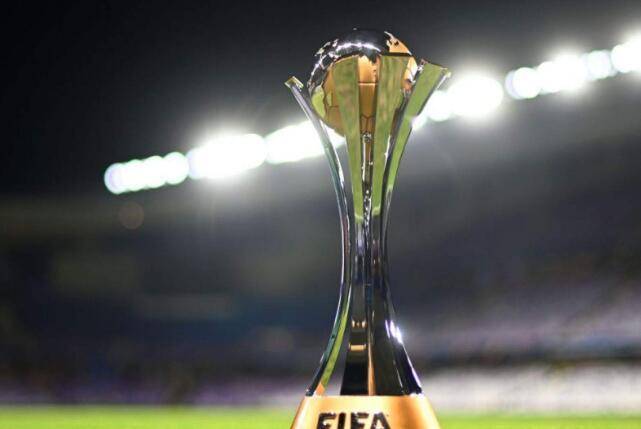 世俱杯延期决赛,2022世俱杯是真的吗