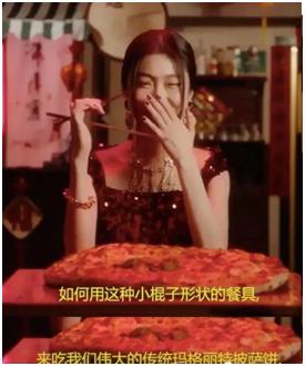 国外品牌土到掉渣的设计,外国品牌土到掉渣设计理念